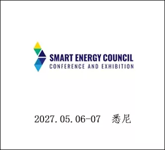 澳大利亚国际太阳能暨储能展
