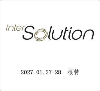 比利时国际太阳能展