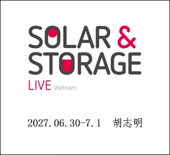 越南国际太阳能暨储能展
