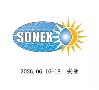 约旦国际太阳能光伏展