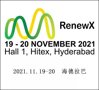印度南部国际可再生能源展览会