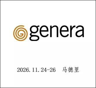 西班牙国际可再生能源博览会