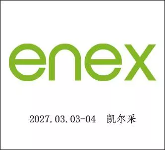 波兰凯尔采国际可再生能源暨电力工业展