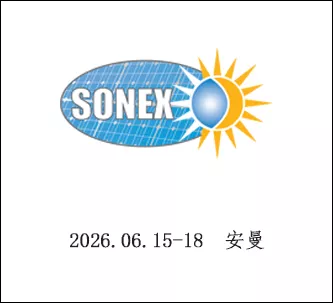 约旦国际太阳能光伏展