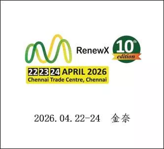 印度东南部金奈可再生能源展