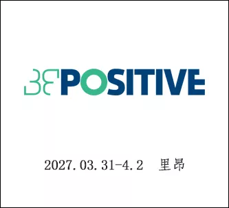 法国可再生能源展暨可持续建筑展览会