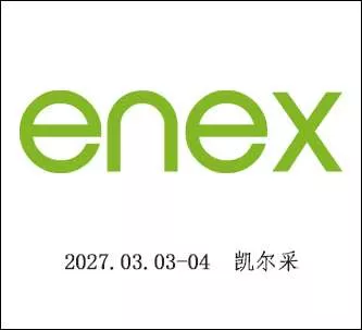 波兰凯尔采国际可再生能源暨电力工业展